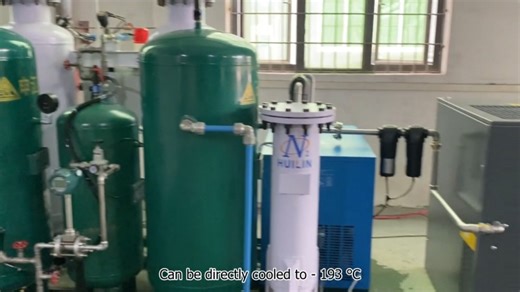 #liquid nitrogen generator 50L/hr Liquid Nitrogen Generator,no defrosting,… | Mary Lee