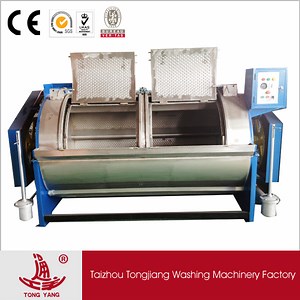 [Hot Item] Tong Yang Brand 10kg to 400kg Capacity Industrial Washing Machine (GX series)