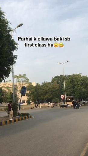 Baki sab first class ha 😢🥵🙌#uog_main_campus #uogian #uog #100kviews