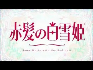 Akagami no Shirayukihime Season 2 Episode 07
