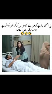 1.2M views · 10K reactions | Please support me #plzz__shear__saved__likes__and__follow_me #lvideochallenge #new #fyb @highlight # | Creater A | Facebook