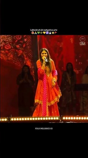Jay Mataji 🙏 | Kinjal Dave | Navratri | New Dayro | Folk Melodies | Folk Singer | Gujarati Song