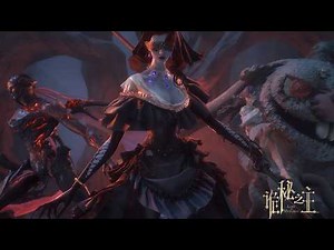 Lord of the Mysteries Official Game Trailer