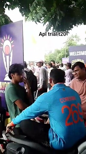 APl t20 trail.. #shorts #viralshort #trendingshorts #viral #t20worldcup #cricketaddict #cricket
