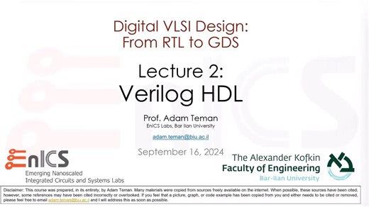 Verilog HDL
