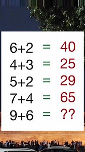 73K views · 88 reactions | Math puzzle #mathpuzzles #SATPrep #LETEXAM #mritunjaylectures #puzzlemath #mathspuzzle #puzzletime #puzzles #PuzzleSolver | Mritunjay Lectures | Facebook