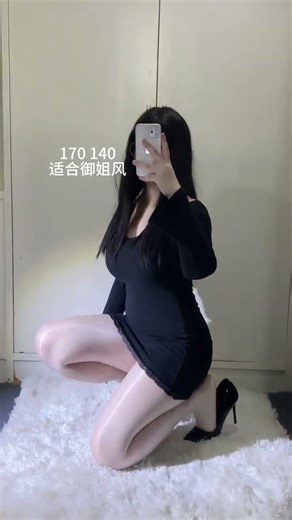 Unstoppable Attraction: The Charm of Plus-Size Fashion Icons