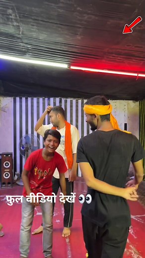 क्या यह सही बात है 🤣😁 #rajurocker #viral #reels #funny #comedy #follow #exploremore #trendingdance #dancelife | Raju Rockerofficial