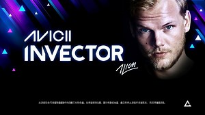 ps4中文_62_AVICII Invector_哔哩哔哩bilibili