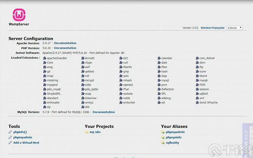 PHP在线教程-你的第一个php程序