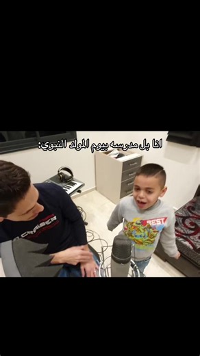 #الشعب_الصيني_ماله_حل😂😂 #الحمدلله_دائماً_وابداً #مالي_خلق_احط_هاشتاقات🧢