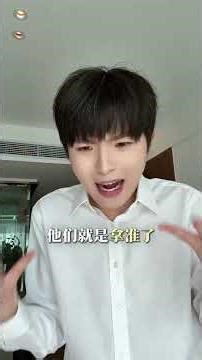 某些男的不要给我们丢人现眼！什么时候女性竟然变成了“贡品”？！#maskpark#女性安全#女生必看