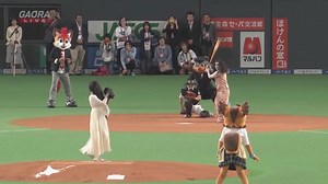 Ghosts from The Ring and Grudge opened a Japanese baseball game | The Independent