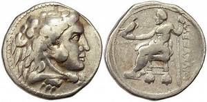 Antigonus I Monophthalmus - Alchetron, the free social encyclopedia