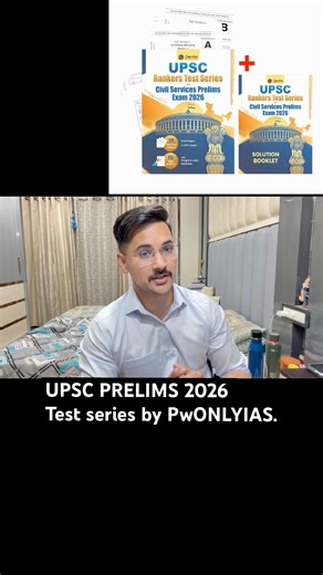 UPSC PRELIMS TEST SERIES by PwOnlyIAS #upscprelims #paidpromotions #ads #upsc #prelims2026 #ias #pw