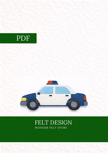 Police Car Sewing Pattern, Felt Ornaments, Felt Patterns, Kids Crafts, Handcrafted Ornaments, Felt Ornament Patterns - Etsy