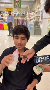 23K views · 760 reactions | Drink Feeder milk win 10k  Challenge #reels #foryoupagereels #viral #challenge #1millionviews #fypchallenge #Adilhubs | Adil Hubs | Facebook