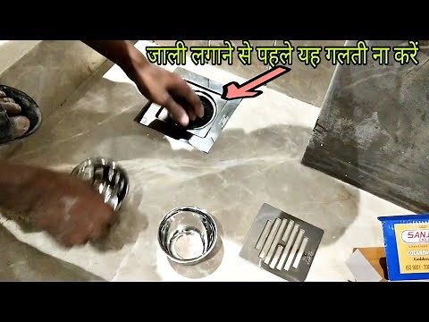 Floor trap perfect installation