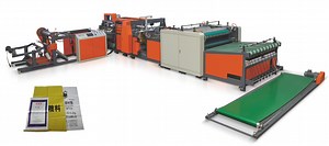 [Hot Item] Easy to Operate Rice Sack Making Machine Automatic PP Woven Bag Cutting and Sewing Machine