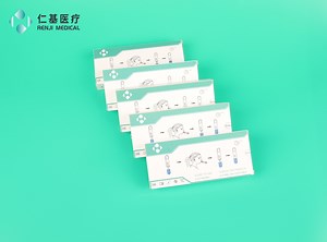 [Hot Item] New Design Saliva Medical Rapid Antigen Lollipop Test Kit Diagnostic Kit