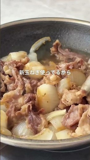 【猛暑のキッチン引き算システム物真似!?】炒めないのが大正解😭 材料を重ねて7分ほったらかしでお店級の味しみに大化けする神牛丼ハック。