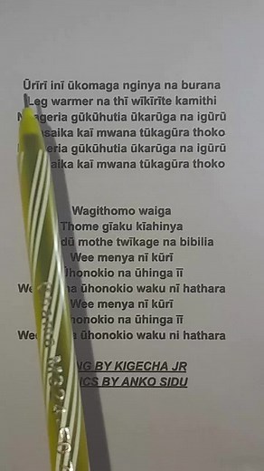 Hii mtapenda 🔥🔥🔥 Wagithomo by @KIGECHA JR. 🇰🇪