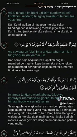Surat Yasin full 🤍 | voice : Alaa' Aqeel 🎧 #SuratYasin #Murottal #AlQuran #Ngaji #Quranvideo