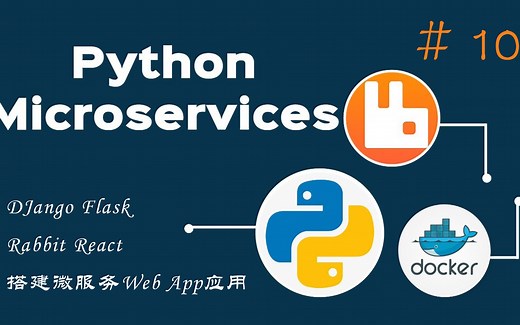 10-Python Flask连接Mysql数据库配置 Microservices ServiceMesh