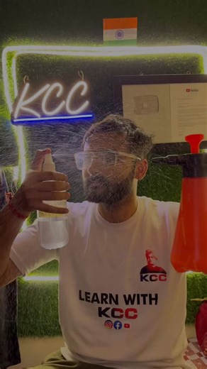 How to make sprayer at home? | Kalia Coaching Classes