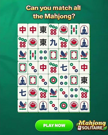 The Ultimate Mahjong Solitaire Experience 🀄️