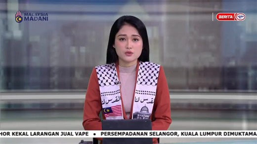 16 reactions · 3 comments | PRESS RELEASE. 5th February 2024, Kota...