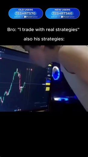 Promo Code "15SHRTS70”. Start Trading on Pocket Option!