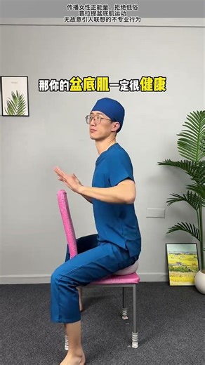 Yoga Balls for Pelvic Floor & Hip Width: A Mom's Must-Have Guide