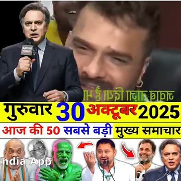 18K views · 397 reactions | #Iran #Israel #latest #update #LatestNews...