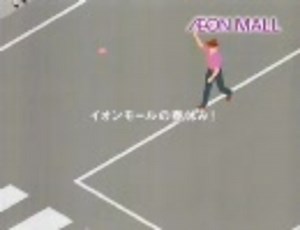 イオンモールCM　春休みバージョン