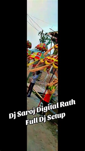 Dj Saroj Hirapur Bairej on TikTok