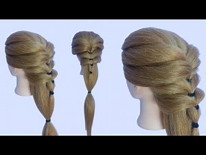 Pull Through Braid Tutorial | Simple Hairstyle for School & College Girls