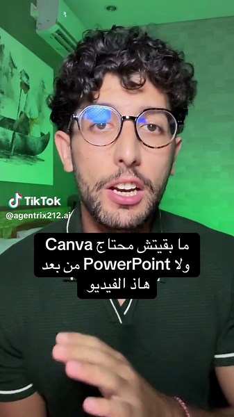 This NotebookLM update changes how people create Slide decks and Infographics Drop a comment below i’ll send you the link to try it out