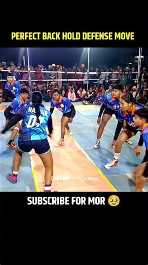 Perfect Back Hold Defense Move 😲 #shorts #kabaddi #youtubeshorts #kabaddishorts