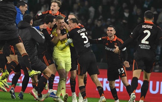 Como shocks Napoli, eliminates them from the Cup, Conte "wipes" Serie A: Race for the title?: Let's not be ridiculous... (VIDEO)