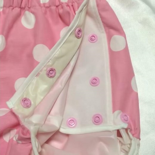 大人用おむつカバー