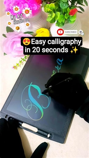 🩷😍Bareera Name Calligraphy ❤️ Step by Step Tutorial | Easy Calligraphy Art #Shorts #calligraphy #Art