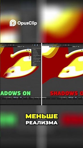 Toon Shader without unnecessary nodes
