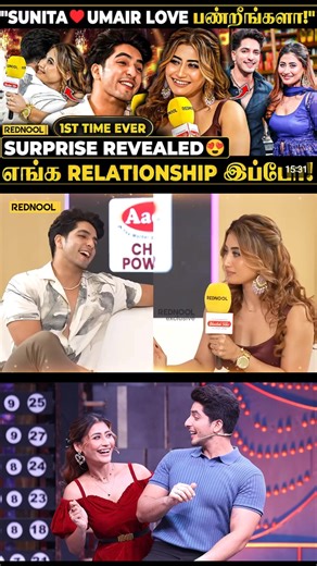 #umair #sunitha #cookwithcomali #cookwithcomaliseason6 #vijaytv #cwc #trendingshorts4k #trending #couple #coupledance #trending #tamil #tvshow #indian