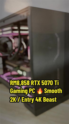 Custom Gaming PC Build with AMD Ryzen 5 and RTX 5070 Ti