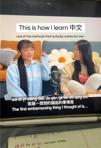 Effective Study Methods for Learning Chinese