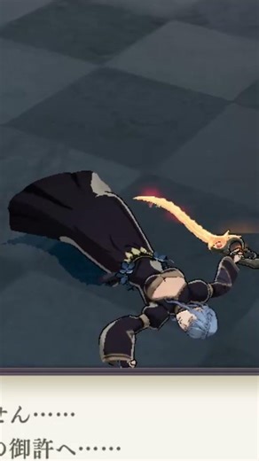 FE風花雪月 学生マリアンヌ(ウォーロック)敗北2