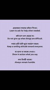 # @ It’s easy to learn English language | English Learning Point