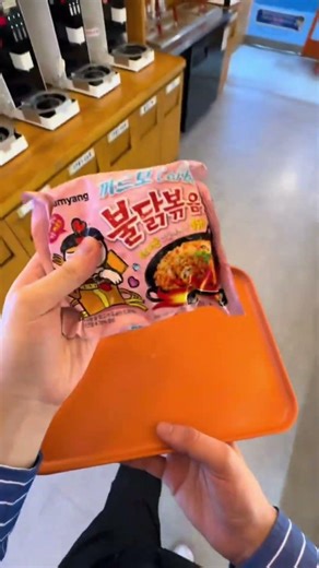 Japan and Korea is ruining normal life because robots are cooking.