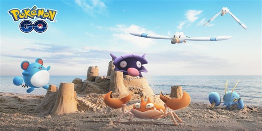Pokemon Go unveils Season 11: Hidden Gems which brings debutants like Sandygast and Palossand